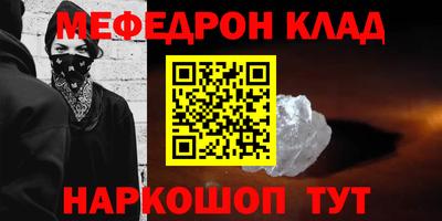 наркотики Бузулук