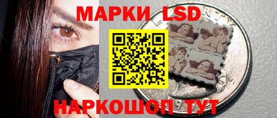 мефедрон VHQ Балаково