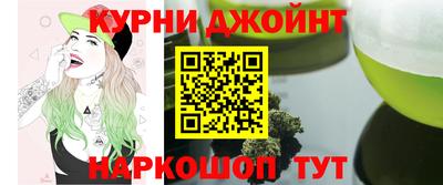 сатива Балахна