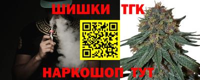 сатива Балахна