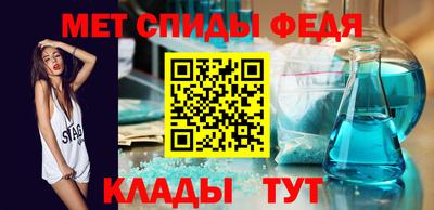 прущие крисы Балашиха
