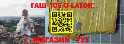 сатива Балахна