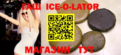 мефедрон VHQ Балаково