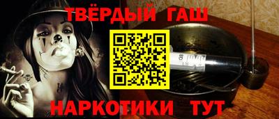 скорость Бугуруслан