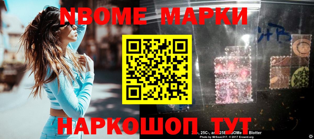 LSD-25 экстази ecstasy  LSD-25 экстази ecstasy  Елец  Вход с VPN 